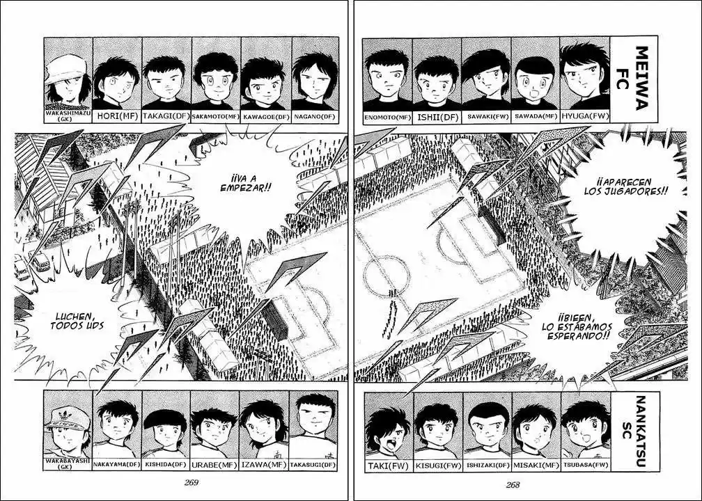 Capitan Tsubasa - Capítulo 35 - Página 32 - LectorTMOo