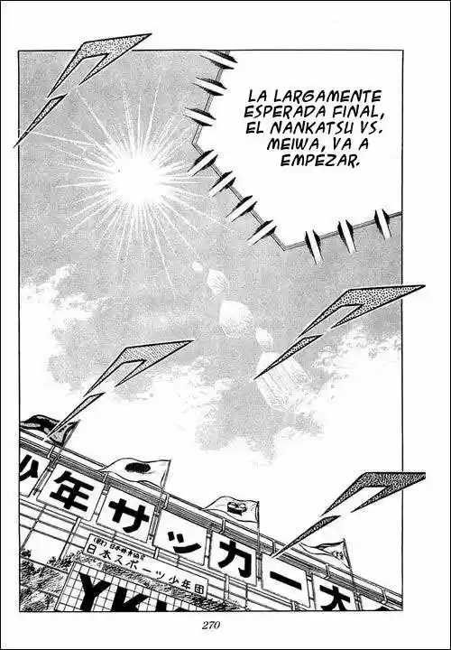 Capitan Tsubasa - Capítulo 35 - Página 33 - LectorTMOo