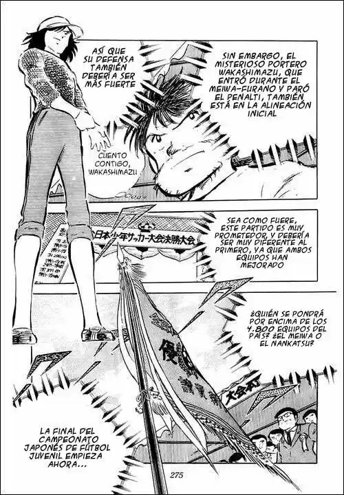 Capitan Tsubasa - Capítulo 36 - Página 4 - LectorTMOo