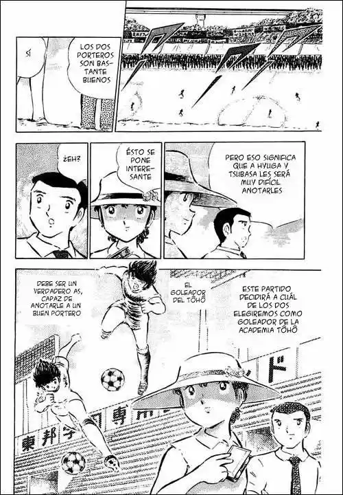Capitan Tsubasa - Capítulo 37 - Página 2 - LectorTMOo