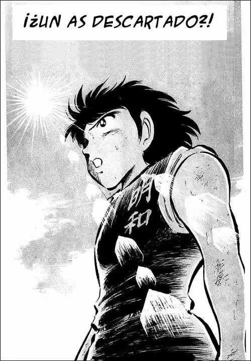 Capitan Tsubasa - Capítulo 38 - Página 1 - LectorTMOo