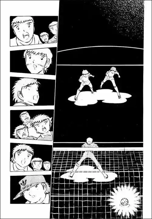 Capitan Tsubasa - Capítulo 38 - Página 2 - LectorTMOo