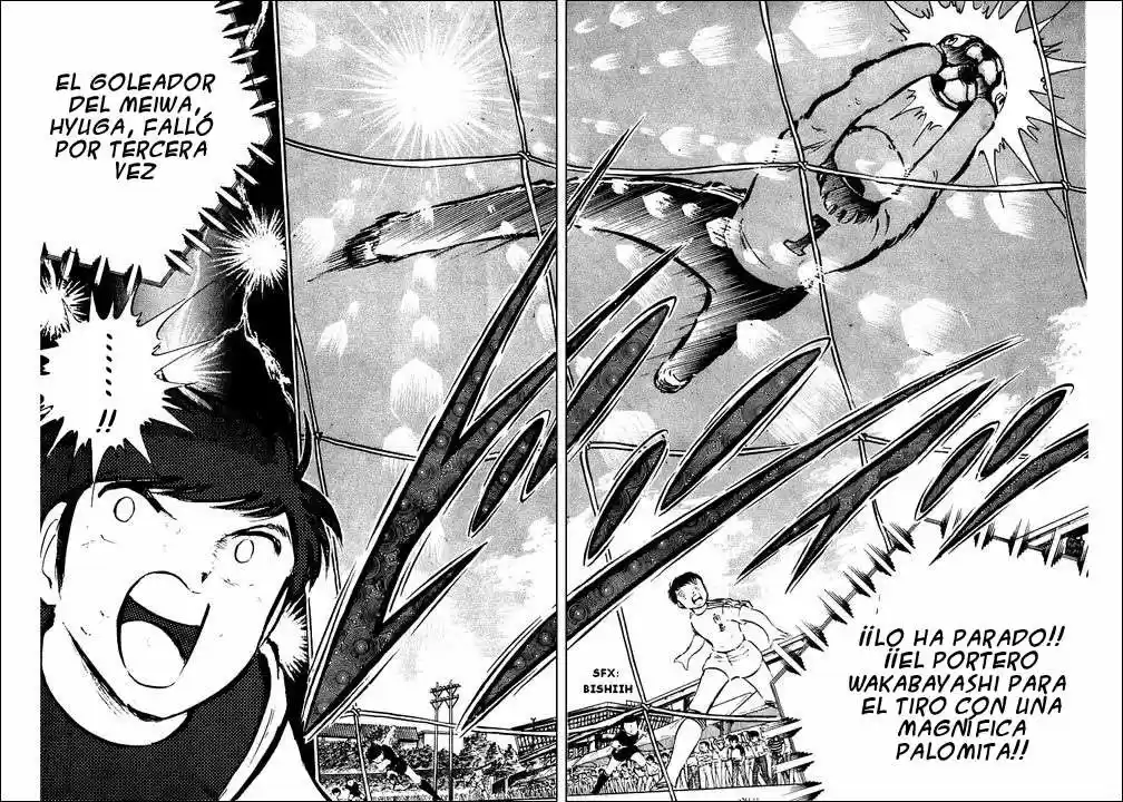 Capitan Tsubasa - Capítulo 38 - Página 15 - LectorTMOo
