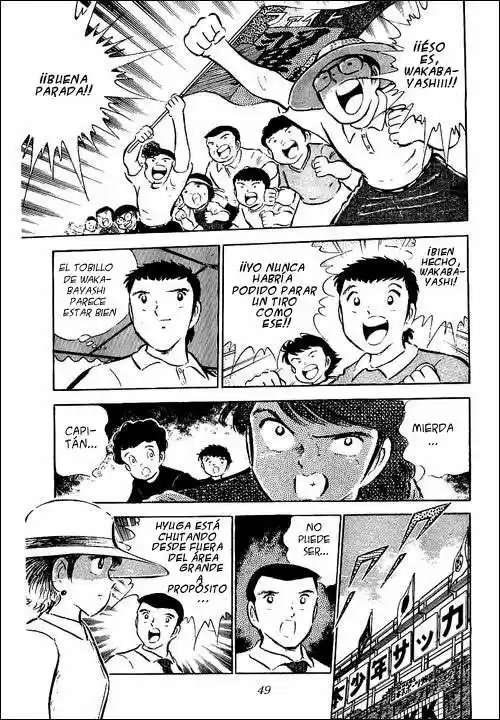 Capitan Tsubasa - Capítulo 38 - Página 21 - LectorTMOo