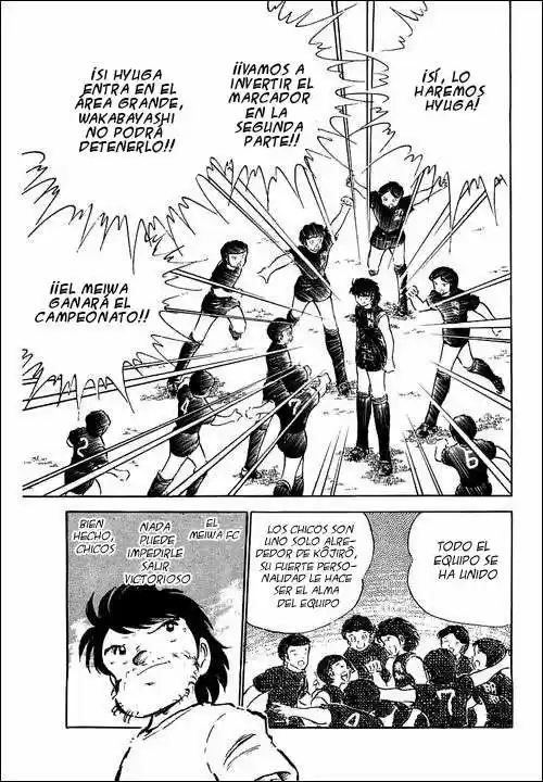Capitan Tsubasa - Capítulo 39 - Página 12 - LectorTMOo