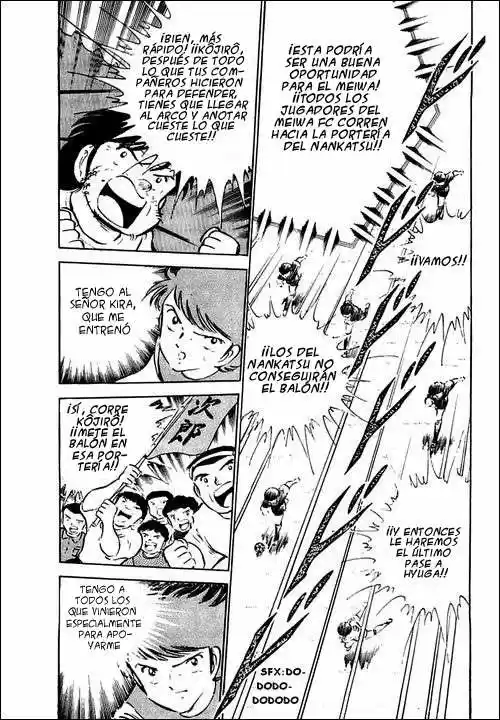 Capitan Tsubasa - Capítulo 40 - Página 5 - LectorTMOo