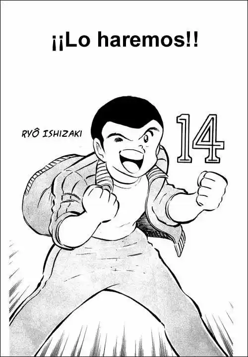 Capitan Tsubasa - Capítulo 41 - Página 1 - LectorTMOo