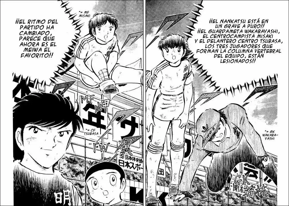 Capitan Tsubasa - Capítulo 41 - Página 17 - LectorTMOo