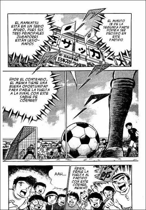 Capitan Tsubasa - Capítulo 41 - Página 18 - LectorTMOo