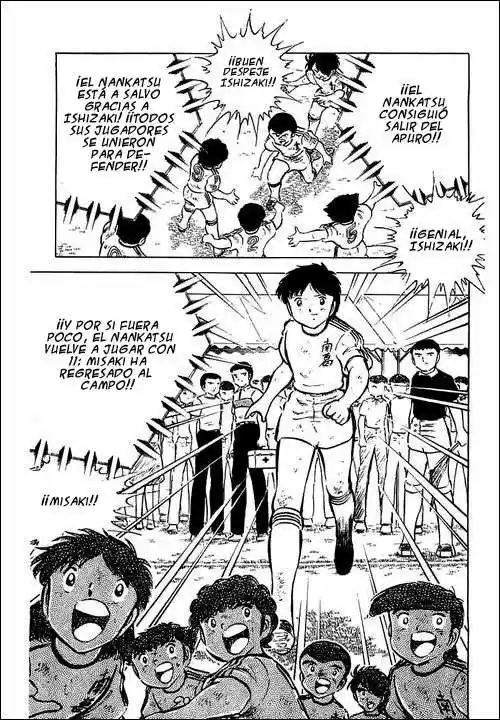 Capitan Tsubasa - Capítulo 41 - Página 34 - LectorTMOo