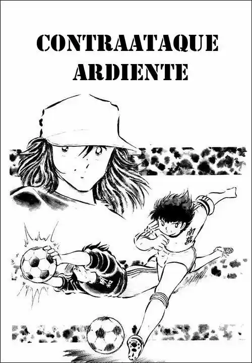 Capitan Tsubasa - Capítulo 42 - Página 1 - LectorTMOo