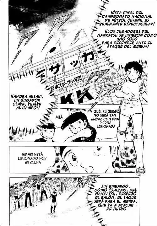 Capitan Tsubasa - Capítulo 42 - Página 2 - LectorTMOo