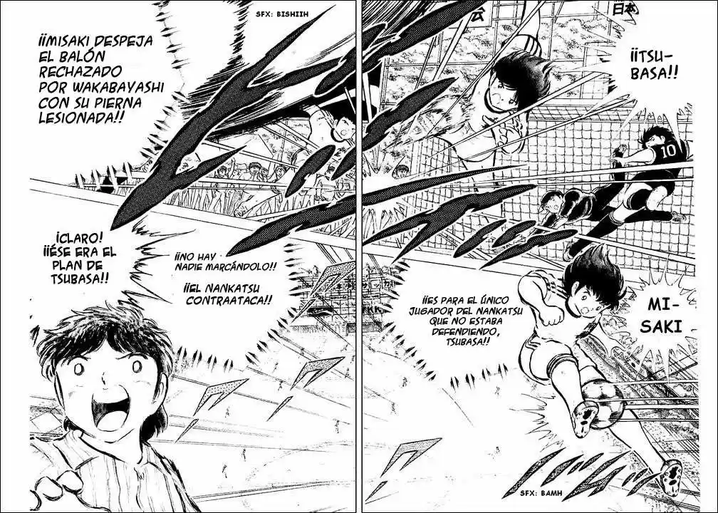 Capitan Tsubasa - Capítulo 42 - Página 10 - LectorTMOo