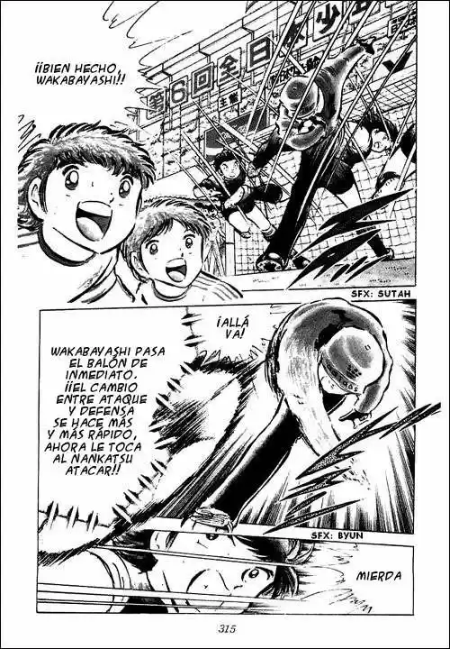 Capitan Tsubasa - Capítulo 44 - Página 31 - LectorTMOo