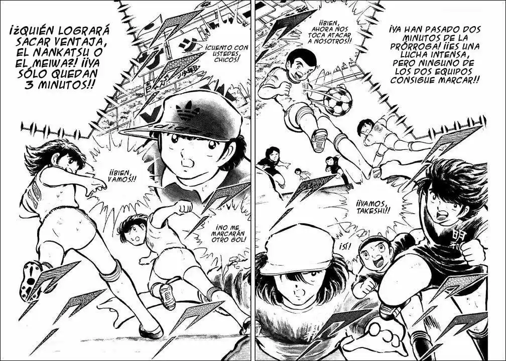 Capitan Tsubasa - Capítulo 44 - Página 32 - LectorTMOo