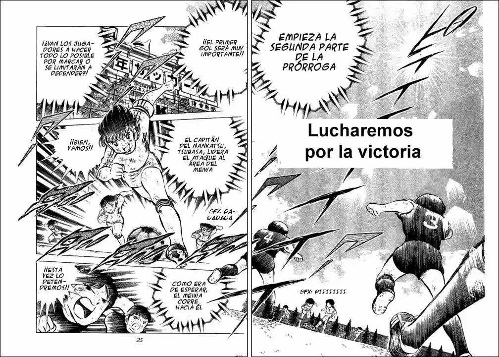 Capitan Tsubasa - Capítulo 45 - Página 1 - LectorTMOo