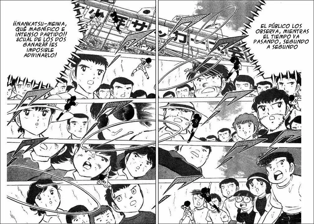 Capitan Tsubasa - Capítulo 45 - Página 6 - LectorTMOo