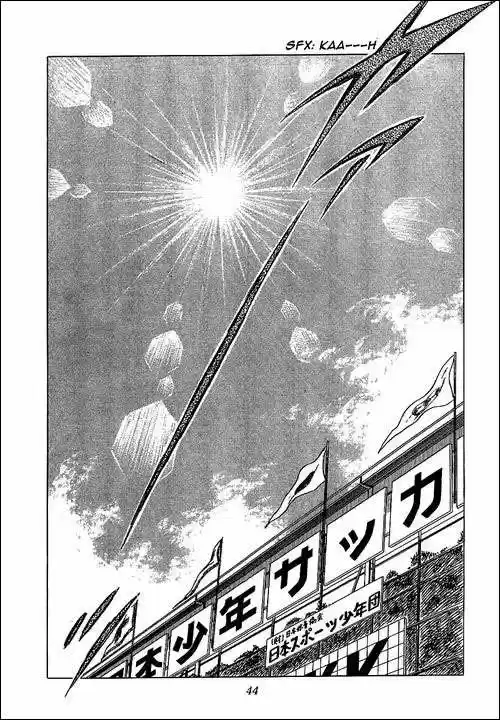Capitan Tsubasa - Capítulo 45 - Página 16 - LectorTMOo