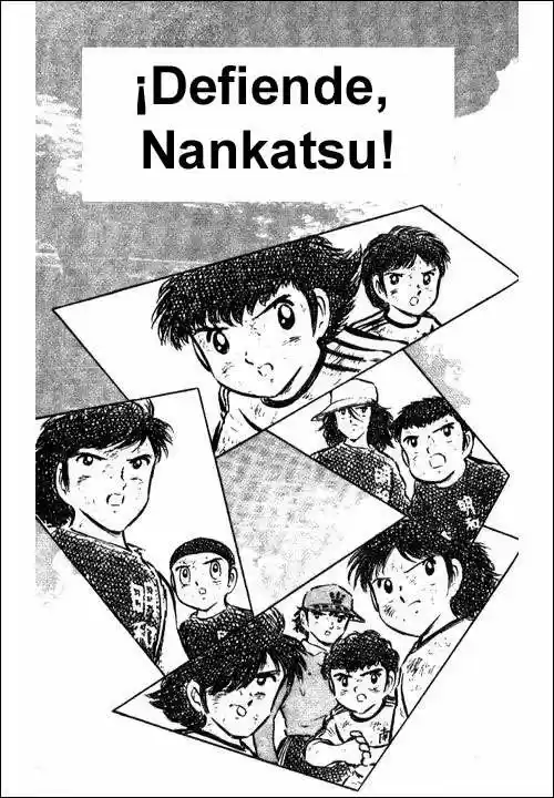 Capitan Tsubasa - Capítulo 46 - Página 1 - LectorTMOo