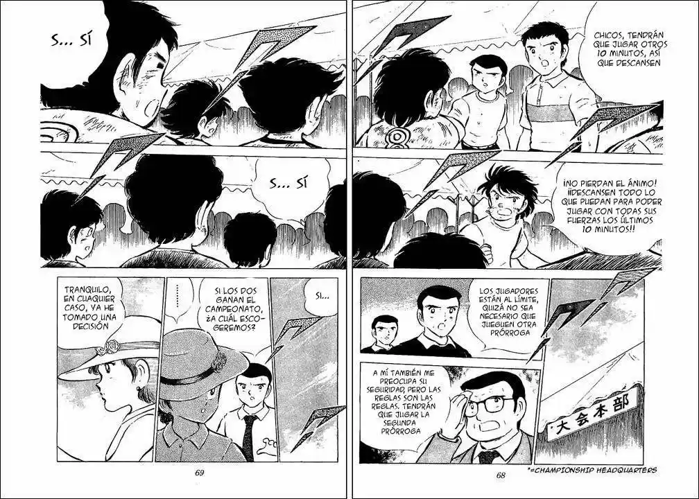 Capitan Tsubasa - Capítulo 46 - Página 4 - LectorTMOo