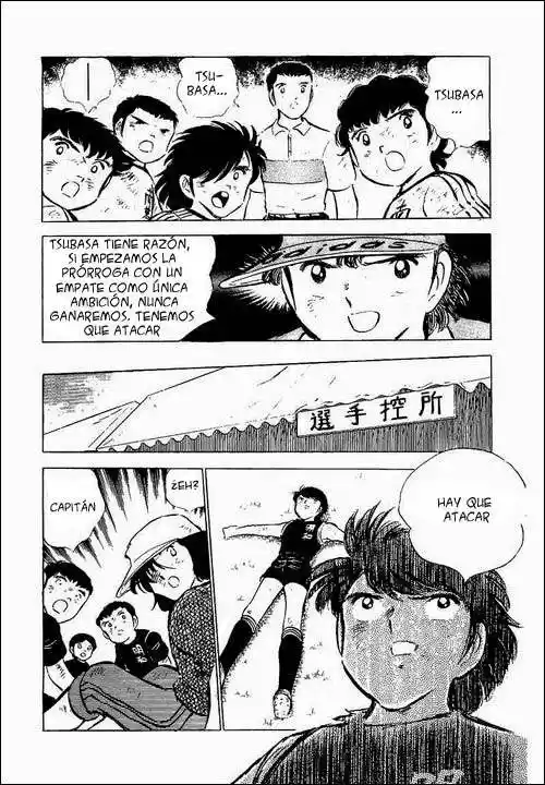 Capitan Tsubasa - Capítulo 46 - Página 11 - LectorTMOo