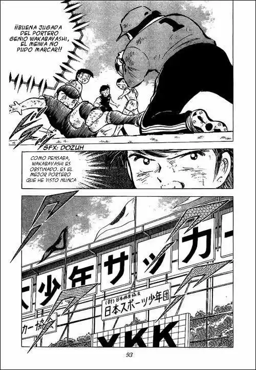 Capitan Tsubasa - Capítulo 46 - Página 26 - LectorTMOo