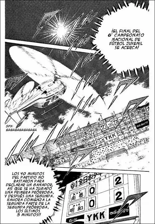 Capitan Tsubasa - Capítulo 47 - Página 2 - LectorTMOo