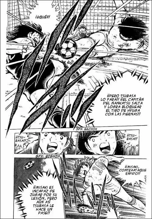 Capitan Tsubasa - Capítulo 47 - Página 12 - LectorTMOo