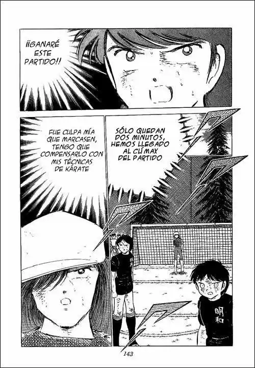 Capitan Tsubasa - Capítulo 47 - Página 33 - LectorTMOo