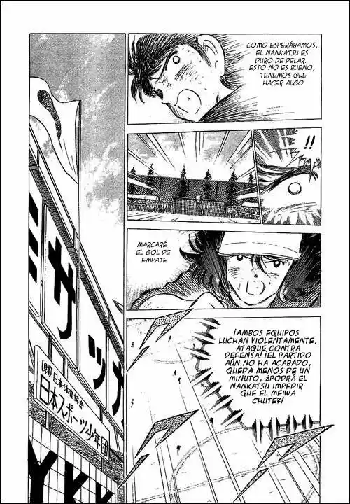 Capitan Tsubasa - Capítulo 47 - Página 42 - LectorTMOo