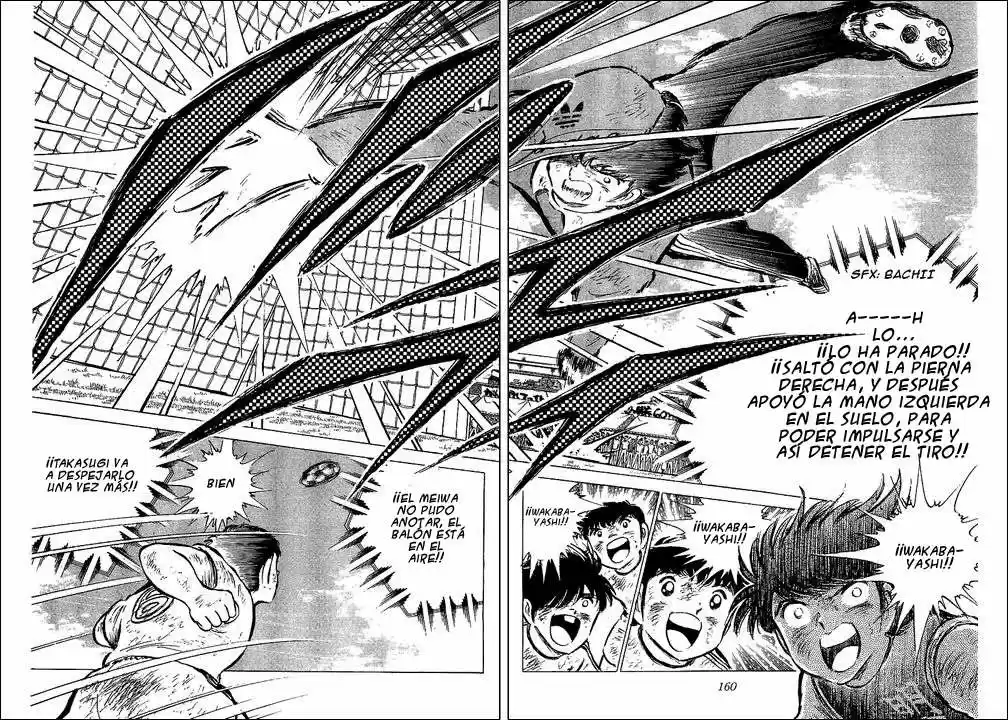 Capitan Tsubasa - Capítulo 47 - Página 47 - LectorTMOo