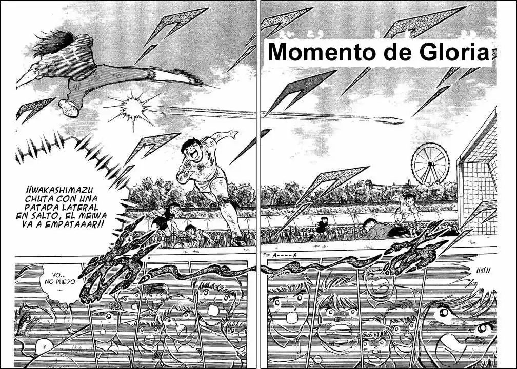 Capitan Tsubasa - Capítulo 48 - Página 1 - LectorTMOo