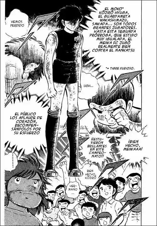 Capitan Tsubasa - Capítulo 48 - Página 25 - LectorTMOo