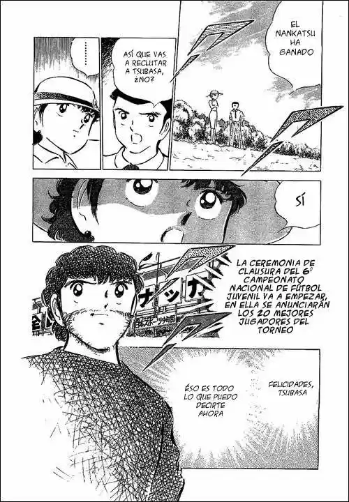 Capitan Tsubasa - Capítulo 48 - Página 32 - LectorTMOo