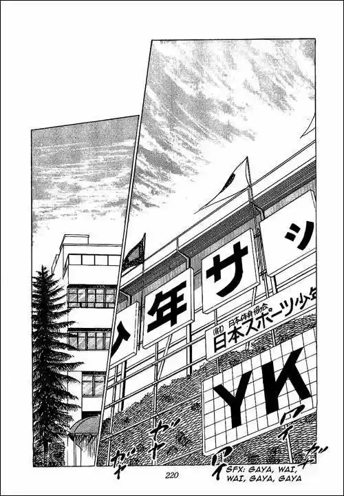 Capitan Tsubasa - Capítulo 48 - Página 41 - LectorTMOo