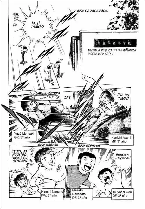 Capitan Tsubasa - Capítulo 51 - Página 17 - LectorTMOo