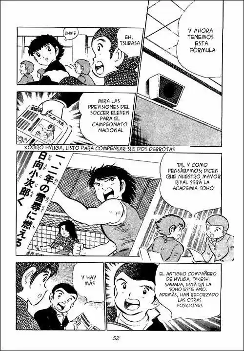 Capitan Tsubasa - Capítulo 52 - Página 7 - LectorTMOo