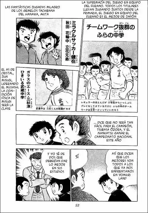 Capitan Tsubasa - Capítulo 52 - Página 8 - LectorTMOo