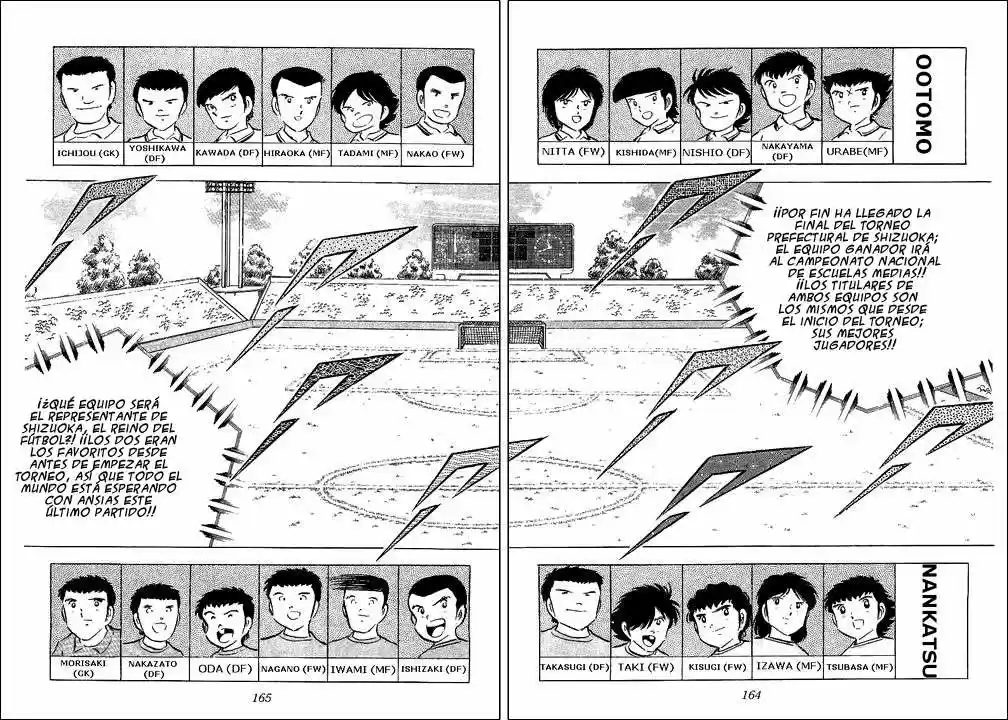 Capitan Tsubasa - Capítulo 54 - Página 17 - LectorTMOo