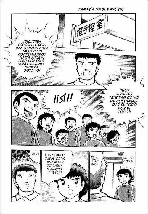 Capitan Tsubasa - Capítulo 55 - Página 2 - LectorTMOo