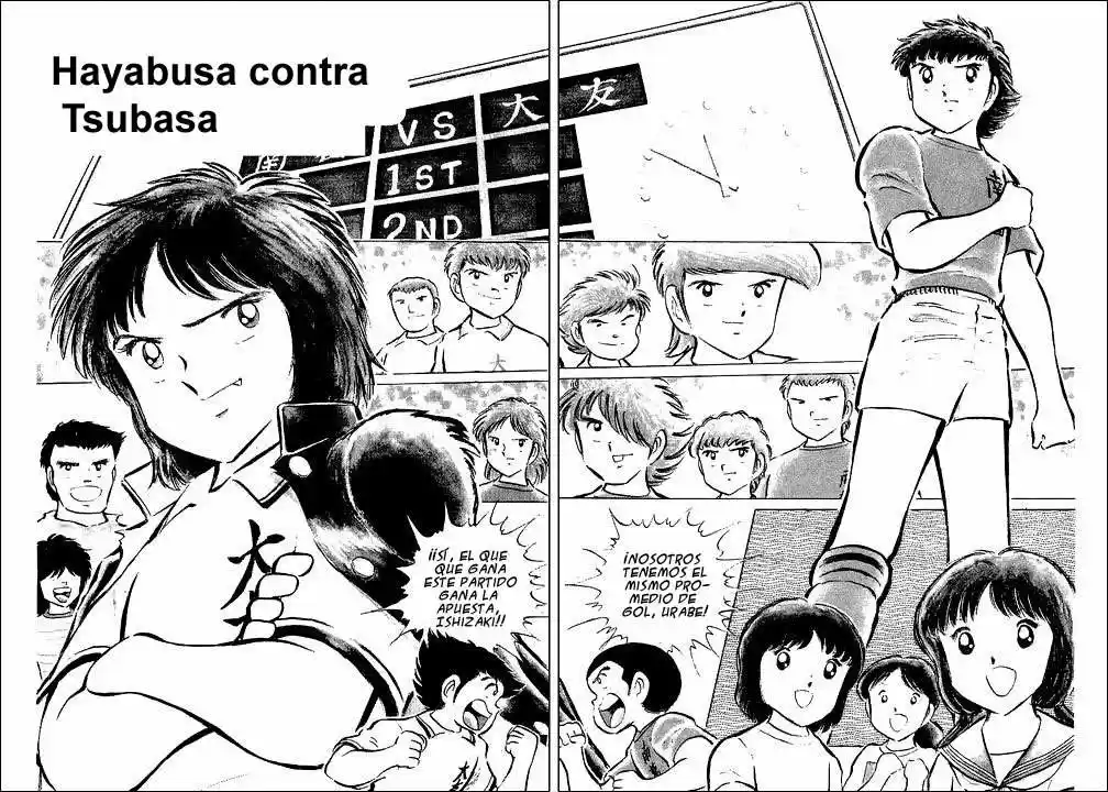 Capitan Tsubasa - Capítulo 55 - Página 3 - LectorTMOo