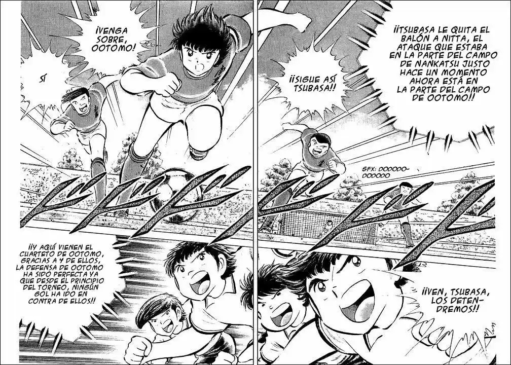 Capitan Tsubasa - Capítulo 55 - Página 17 - LectorTMOo