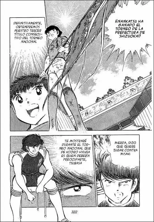 Capitan Tsubasa - Capítulo 55 - Página 124 - LectorTMOo
