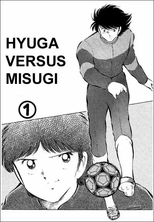 Capitan Tsubasa - Capítulo 56 - Página 1 - LectorTMOo
