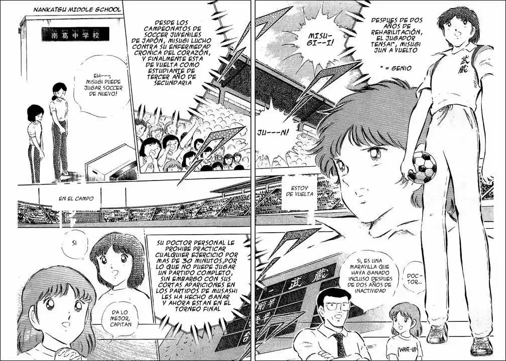 Capitan Tsubasa - Capítulo 56 - Página 2 - LectorTMOo