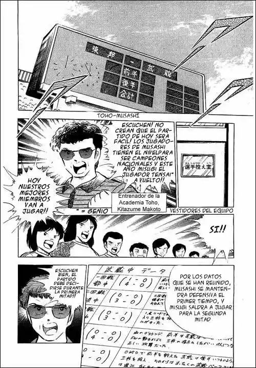 Capitan Tsubasa - Capítulo 56 - Página 7 - LectorTMOo