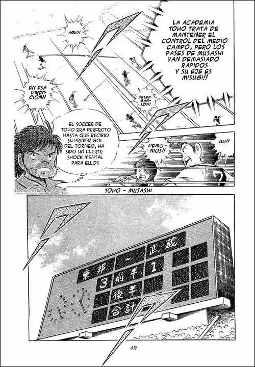 Capitan Tsubasa - Capítulo 56 - Página 38 - LectorTMOo