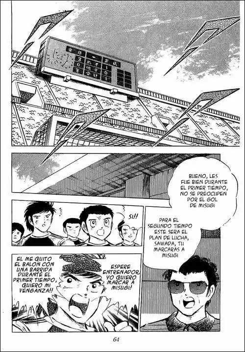 Capitan Tsubasa - Capítulo 57 - Página 5 - LectorTMOo