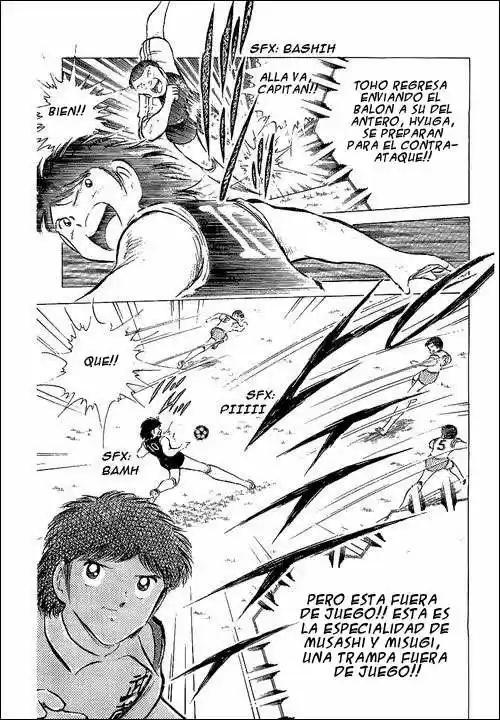 Capitan Tsubasa - Capítulo 57 - Página 12 - LectorTMOo
