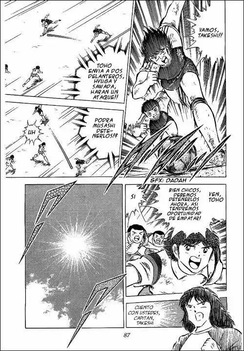 Capitan Tsubasa - Capítulo 57 - Página 23 - LectorTMOo